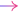Zenith